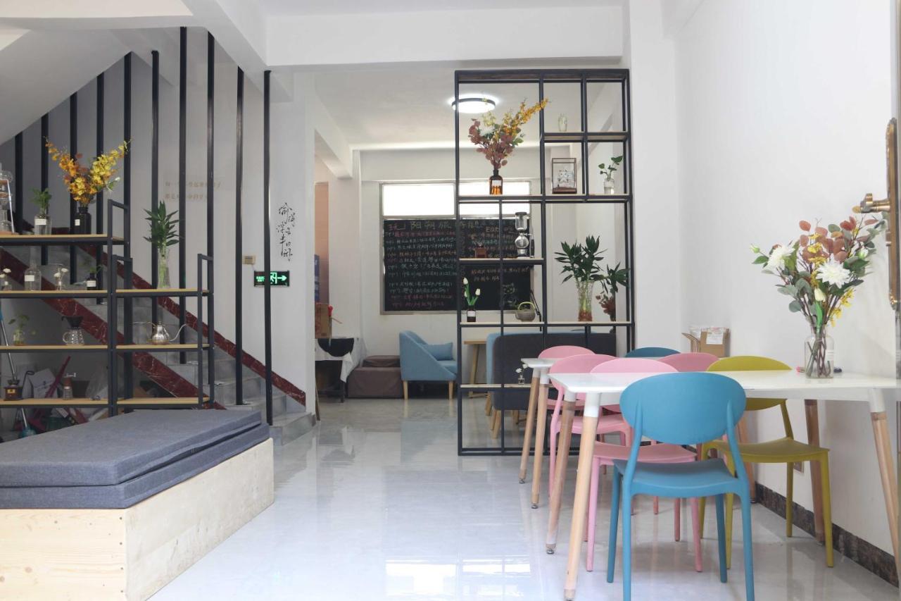 Showbiz Hostel 양수오 외부 사진