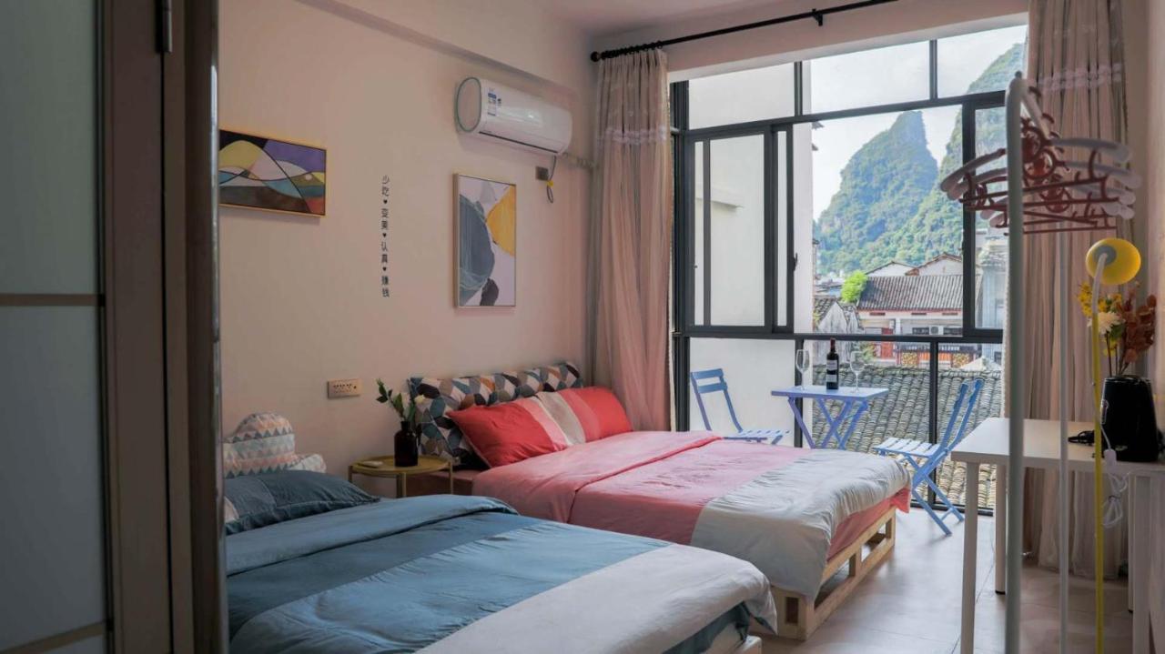 Showbiz Hostel 양수오 외부 사진