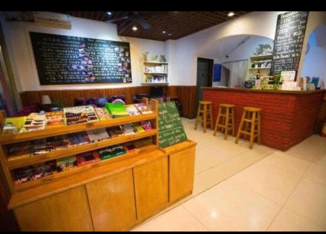 Showbiz Hostel 양수오 외부 사진